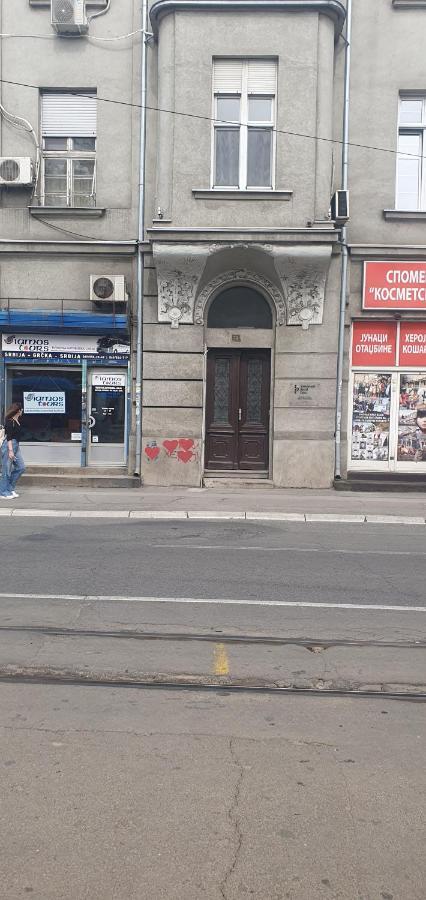 Bel Galleries Sajmiste Zewnętrze zdjęcie